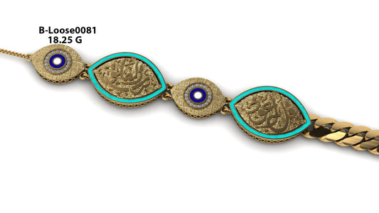 Loose Bracelet